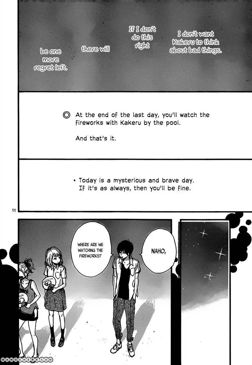 Orange (TAKANO Ichigo) Chapter 7 11